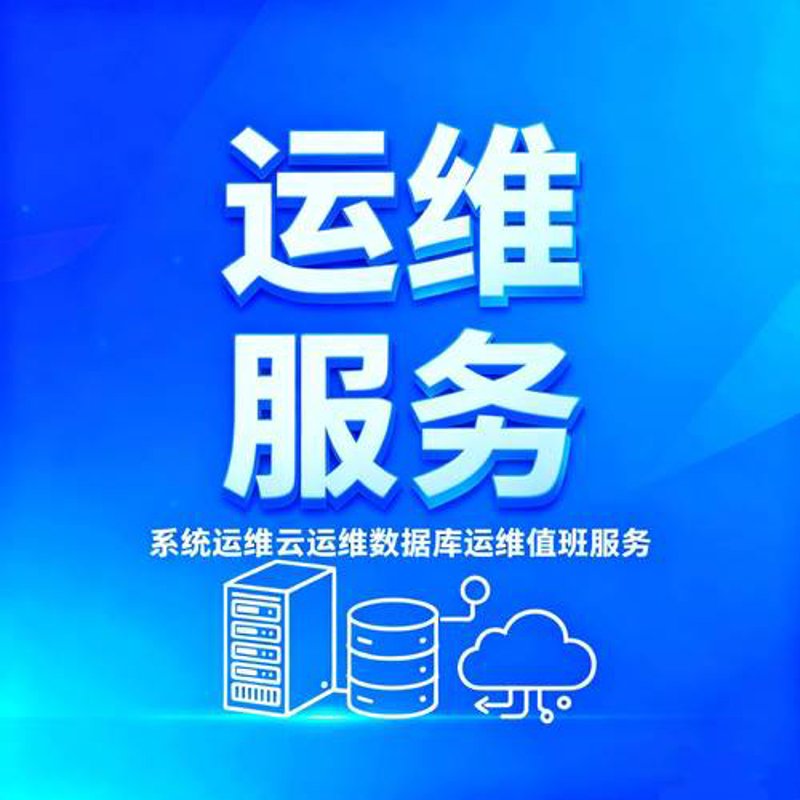 小程序开发：构建轻量级应用新纪元